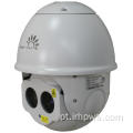 Câmera de segurança de 4MP a laser de cúpula CCTV de 4MP